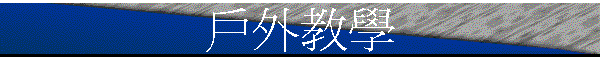 ~о