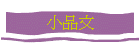 p~