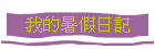 ڪO