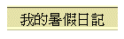 ڪO