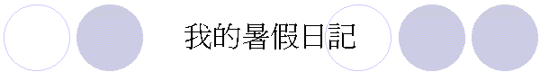 ڪO